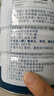 駱駝奶粉益生菌高鈣100%無添加正宗新疆品牌中老年人增強免疫無糖 駱駝奶粉100%無添加正宗新疆品牌 3罐裝-+長輩-甄選好奶 關(guān)愛父母 曬單實拍圖