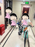永久青少年兒童自行車男女孩碟剎山地車變速減震學生腳踏車越野單車 綠橙 單速 輻條輪 95%免裝+LED燈 20寸【建議身高130-145cm】 曬單實拍圖