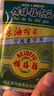 備得福榨菜小包裝咸菜麻油榨菜航空榨菜絲30g開味學(xué)生下飯菜余姚特產(chǎn) 麻油榨菜絲30g*50包 曬單實(shí)拍圖