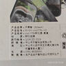 開美智（KMaxAI）適用vivo iQOO Z9/Turbo/+/Z9X/手機貼膜iQOO12/11s/10/9鋼化膜高清全屏防刮抗指紋玻璃膜保護膜 曬單實拍圖