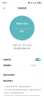 256GB內(nèi)存卡 專(zhuān)用監(jiān)控?cái)z像頭tf卡高速c10內(nèi)存卡fat32格式Micro sd卡海康普聯(lián)海馬爸比通用 128GB安防監(jiān)控/行車(chē)記錄儀專(zhuān)用 曬單實(shí)拍圖