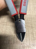 麥舒特德國精工水口鉗高硬度耐用可剪鋼絲斜口鉗剪鉗電工專(zhuān)用多工能省力 【85%客戶(hù)選擇】工業(yè)級6寸高端水口鉗-厚款 曬單實(shí)拍圖