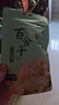 十月稻田 百合干 100g 龍山產(chǎn)百合 干貨 銀耳蓮子桂圓枸杞羹煲湯食材 曬單實拍圖