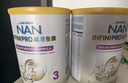 雀巢（Nestle）能恩全護(hù)適度水解6HMO嬰幼兒奶粉3段800g/罐12-36個月低敏 曬單實拍圖