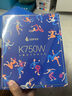 漫步者（EDIFIER）K750W 頭戴式藍(lán)牙無(wú)線耳返耳機(jī) 背誦跟讀沉浸式學(xué)習(xí)網(wǎng)課專用降噪耳麥 音樂(lè)耳機(jī) 雅典灰 曬單實(shí)拍圖