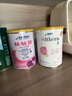雀巢（Nestle）英國版肽敏舒恩敏舒深度水解氨基酸奶粉含HMO嬰幼兒無敏配方奶粉 捷克版荷蘭產(chǎn)地肽敏舒2段400g 1罐裝 曬單實拍圖
