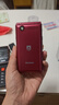 飛利浦（PHILIPS）V13P 海棠紅 翻蓋老人手機(jī) 移動聯(lián)通電信4G全網(wǎng)通 雙卡雙待老年人手機(jī)大字大聲音備用智能學(xué)生手機(jī) 曬單實拍圖