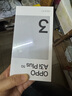 OPPO A3i Plus 12GB+256GB松葉綠 耐用戰(zhàn)神 超硬核抗摔耐磨 OLED超亮陽光屏 驍龍 5G智能手機(jī) 國家補(bǔ)貼 曬單實(shí)拍圖