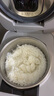 美的（Midea）【國(guó)家補(bǔ)貼】電飯煲家用3-4人花瓣IH加熱多功能電壓力煲電飯鍋純鈦0涂層智能可預(yù)約煮飯鍋MB-G5 曬單實(shí)拍圖