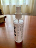 白茶油玉石保養(yǎng)油翡翠和田玉瑪瑙玉石護理防裂提亮修復養(yǎng)護專用油 首飾保養(yǎng)油【120ml】 玉石油保養(yǎng)油【一瓶裝】 曬單實拍圖