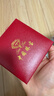 中國珠寶生日禮物送女友銀手鐲嬰兒999足銀鐲子滿(mǎn)月新生兒  約20g 曬單實(shí)拍圖