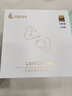 漫步者（EDIFIER）Lolli Clip AI智能耳夾 開放式降噪藍(lán)牙耳機(jī) 無線運(yùn)動耳機(jī) 多語言互譯 適用蘋果華為小米手機(jī) 金色 曬單實拍圖