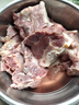 井親【活驢現(xiàn)殺】驢肉新鮮大塊整切農(nóng)家散養(yǎng)現(xiàn)殺肉質(zhì)鮮嫩優(yōu)質(zhì)驢肉真空 #帶皮5斤肋楠肉鎹料包 曬單實(shí)拍圖