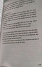 Holes 洞 別有洞天 英文原版 紐伯瑞兒童文學(xué)金獎 電影原著(zhù)小說(shuō) 弘書(shū)閣英語(yǔ)文庫十大兒童之一 曬單實(shí)拍圖