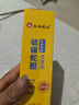 仁和匠心硫磺洗面奶控油祛痘除螨蟲(chóng)去黑頭去角質(zhì)收縮毛孔青少年潔面乳2支 曬單實(shí)拍圖
