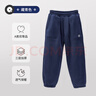 Q21兒童夾棉天絲衛褲男女童寶寶加絨保暖運動(dòng)長(cháng)褲子休閑束腳冬季 藏青色 120 cm 曬單實(shí)拍圖