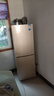 美的（Midea）兩門(mén)二門(mén)雙開(kāi)門(mén)租房小型家用電冰箱風(fēng)冷無(wú)霜小冰箱BCD-185WM(E)雙系統(tǒng)不串味以舊換新【國(guó)家補(bǔ)貼】 曬單實(shí)拍圖