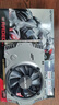 昂達(dá)（ONDA）RX550典范4GD5 V5 1071/6000MHz 128bit GDDR5 電腦游戲/家用辦公 顯卡 曬單實(shí)拍圖