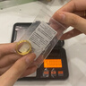 周六福（ZLF） 黃金戒指足金999情侶戒foreverlove永恒的愛男女戒 計(jì)價(jià) 男戒16號 - 6.28g 曬單實(shí)拍圖