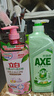 斧頭牌（AXE）金駿青梅果蔬餐具凈洗潔精1.01kg泵6大零添加4倍去農(nóng)殘小蘇打 曬單實拍圖