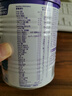 紐康特太益加深度水解奶粉 含乳糖+益生菌HMO配方 牛奶蛋白過敏兒童適用 【單罐】太益加HMO[1-10歲] 曬單實拍圖