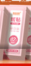 佩奇袋鼠艾草暖宮貼暖寶寶貼生理期大姨媽神器宮寒痛經(jīng)女生用保暖貼熱帖 【高溫暖貼】漢方艾草60片 曬單實拍圖