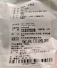 有棵樹男士襪子男7A抗菌防臭吸汗透氣黑色春夏季男款長襪中筒襪 灰+白+灰+茶灰+黑灰+黑+深灰 7雙 均碼 曬單實(shí)拍圖