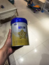 飛鶴星飛帆奶粉123.段配方奶粉700克罐裝可追溯 3段700克 曬單實(shí)拍圖