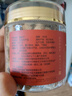元大昌覆盆子200克（100g*2瓶）浙江原產(chǎn)覆盆子男女滋補養(yǎng)生茶精選飽滿樹莓干果搭桑葚復(fù)盆子泡水 曬單實拍圖