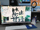 ASLE一體機電腦曲面屏游戲/娛樂/辦公/設(shè)計臺式電腦一體機 酷睿i7-4770-16G-512G 32英寸-【2K高清屏】 曬單實拍圖