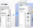 仙瑟舒緩保濕霜補(bǔ)水改善肌膚不適呵護(hù)皮膚溫和敏感肌護(hù)膚品修護(hù)面霜 舒緩保濕霜35ml 曬單實(shí)拍圖