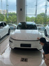 汽車腳墊全包圍適用于特斯拉煥新ModelY配件360白仿羊絨12件套 曬單實拍圖