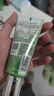 百雀羚洗面奶補水保濕水嫩凈透精華潔面乳95g品質(zhì)國貨送女友 曬單實拍圖