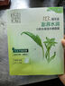 百雀羚（PECHOIN）草本精萃8杯水保濕水嫩面膜10片裝曬后修護品質(zhì)國貨送女友 曬單實拍圖