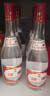 汾酒 紅蓋玻汾 清香型白酒 42度 475mL*12瓶 整箱裝 曬單實(shí)拍圖