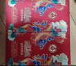 五糧液富貴吉祥 鴻運錦鯉 純糧固態(tài)白酒52度500ml*2瓶裝 婚宴訂婚送禮 曬單實拍圖