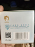 啟初嬰兒水潤保濕面霜40g寶寶霜補水舒緩潤膚乳秋冬胚米 嬰兒水潤保濕面霜40g 曬單實拍圖