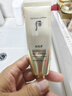 后Whoo拱辰享抗皺多效防曬霜50mlSPF50+/PA+++護(hù)膚品生日禮物送女友 曬單實拍圖