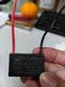 吊扇電容器通用3.0uf大220v風(fēng)扇啟動(dòng) 旗艦版3uF強風(fēng)勁力 超高 提速 【1個(gè)裝】 全新耐用吊扇電容通用級別 曬單實(shí)拍圖