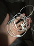 蘋果有線耳機(jī)iPhone16promax/15/14/13/12線控Type-C接口Apple入耳式原裝適用ipad正品 【官配正品】蘋果15 16-C口耳機(jī) 曬單實(shí)拍圖