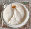 儒意（RUYI）素顏面霜懶人男女護膚品防光曬隔離遮瑕三合一防水汗不脫妝打底bb 曬單實拍圖