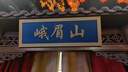 彪馬PUMA緩震防滑回彈透氣跑步鞋男女 379437 黑色-黑色-白-01 40 曬單實拍圖