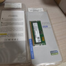 SK HYNIX/海力士 DDR5 PC5 筆記本內存條 A代五代小綠條現代 準系統(tǒng)迷你主機一體機 NAS 雙通道Adie mdie 16G(8GX2) DDR5 5600套條 曬單實拍圖