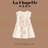 La Chapelle拉夏貝爾女童夏季連衣裙2025新款多巴胺純色公主裙兒童花朵裙子 米色 105 建議身高91-105cm 曬單實拍圖