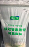 東方雨虹涂佳佳隔音棉阻尼片下水管衛(wèi)生間管道110型（ 2cm厚）5米套裝 曬單實拍圖