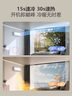 海爾（Haier）空調(diào)洗空氣舒享版1.5匹 負(fù)離子除菌 一級(jí)能效掛機(jī)節(jié)能 KFR-35GW/E3-1 以舊換新家電國(guó)家補(bǔ)貼20% 曬單實(shí)拍圖