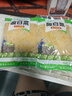 正宗酸菜東北酸菜酸白菜傳統(tǒng)大缸腌制500克/袋泡菜 500g*1袋 曬單實(shí)拍圖