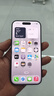 美版機 Apple iPhone 16 Pro Max 美版有鎖后封 6.9吋 超視網(wǎng)膜屏 iPhone16 Pro 黑色鈦金屬6.3英 128GB 全新未激活非原封 開孔 曬單實拍圖