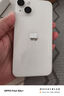 Apple 蘋果 iPhone14  (A2884) 雙卡雙待二手蘋果手機(jī)  5G手機(jī) 星光色 128G 全網(wǎng)通 曬單實(shí)拍圖