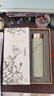 特美刻（TOMIC）保溫杯純鈦抗菌水杯梵高聯(lián)名便捷車載家用辦公茶杯畢業(yè)禮物送老師 曬單實(shí)拍圖